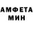 A-PVP мука Ermak Liviano