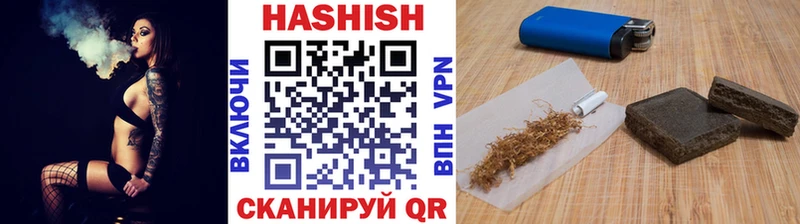 OMG сайт Удачный ГАШ Ice-O-Lator купить