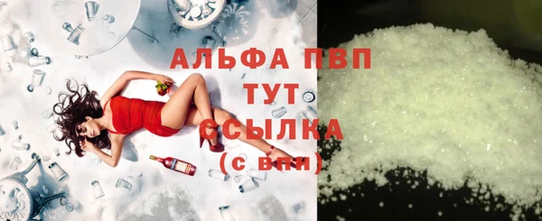 не бодяженный Костерёво