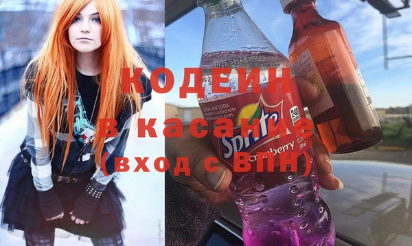 не бодяженный Костерёво