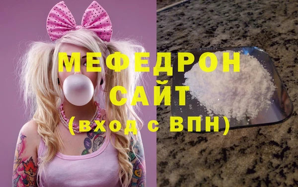 каннабис Корсаков