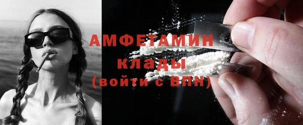 прущая мука Козельск