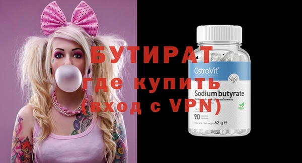 каннабис Корсаков