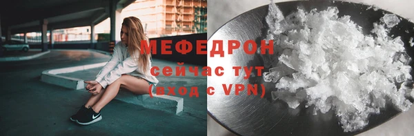 кокаин Козловка