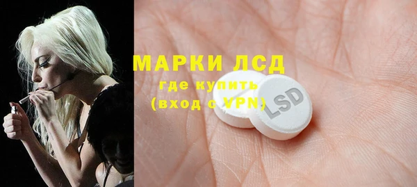 крисы Хадыженск