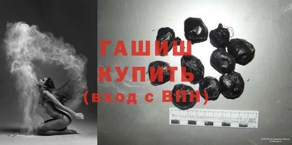 каннабис Корсаков
