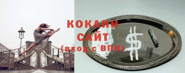 каннабис Корсаков