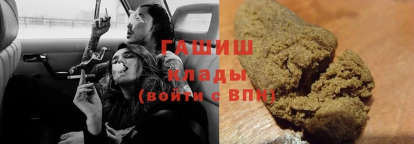 прущая мука Козельск