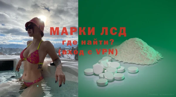 не бодяженный Костерёво