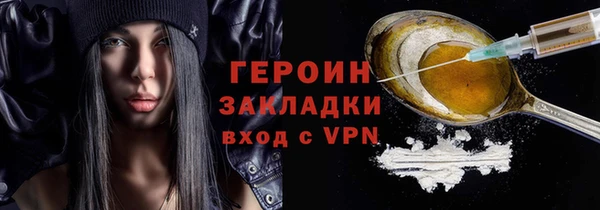 не бодяженный Костерёво
