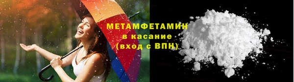 кокаин Козловка