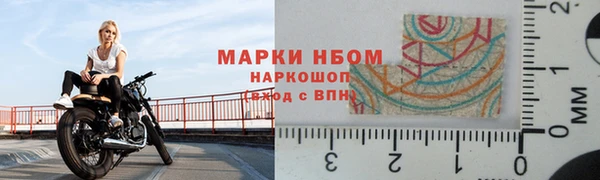 дурь Коряжма