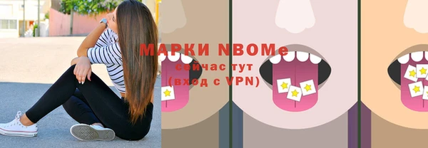 каннабис Корсаков