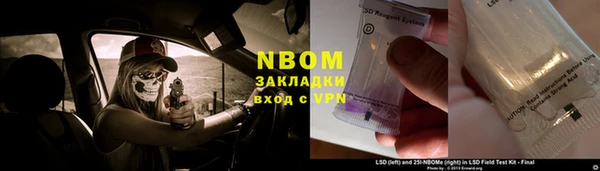 прущий лед Кодинск