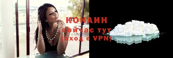 не бодяженный Костерёво