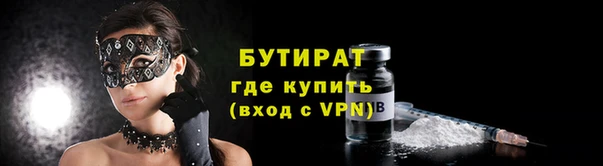дурь Коряжма