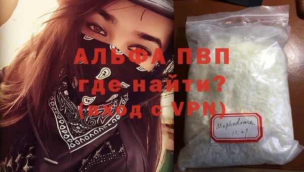 дурь Коряжма