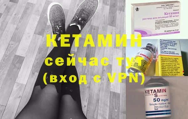 не бодяженный Костерёво