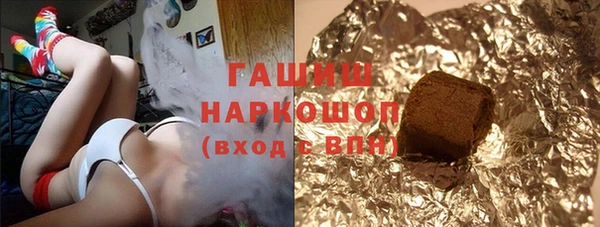 мяу мяу мука Куйбышев