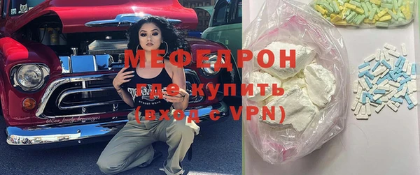 кокаин Козловка