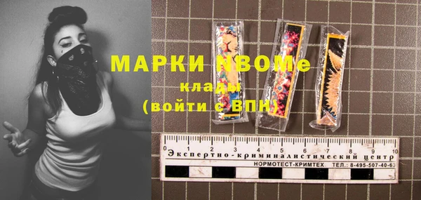 прущая мука Козельск