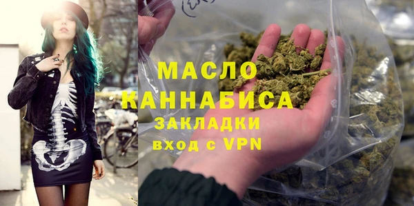 прущий лед Кодинск