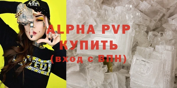 не бодяженный Костерёво
