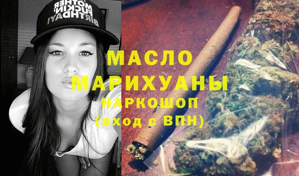 дурь Коряжма
