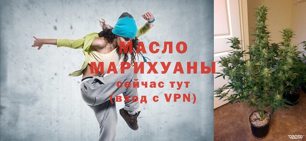 не бодяженный Костерёво