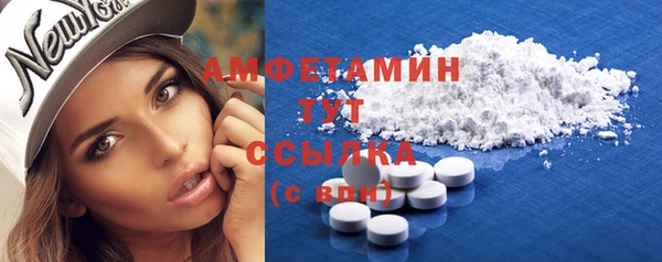 каннабис Корсаков
