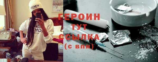 прущий лед Кодинск