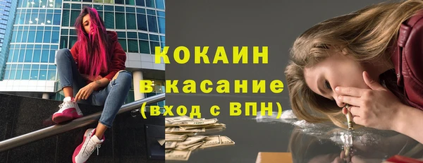 прущая мука Козельск