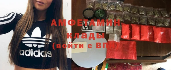 кокаин Козловка
