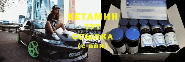 дурь Коряжма