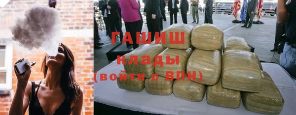 дурь Коряжма